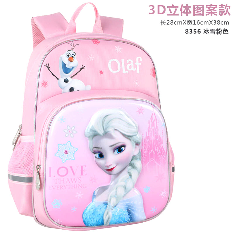 Disney Princess Sophia Backpack Primary School Student Schoolbag 6-10 Years Old Girl Grade 1-4 3d Three-Dimensional Bag