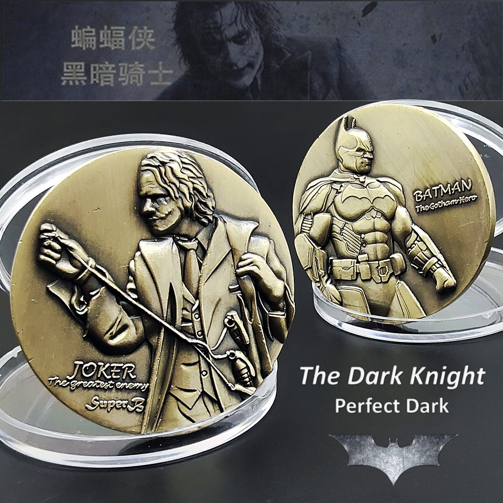 美国外贸纪念币蝙蝠侠骑士纪念币小丑蝙蝠侠纪念币浮雕币磁铁不吸