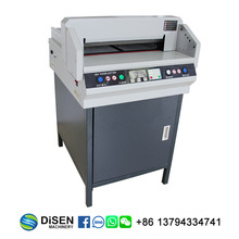450VS+数控厚层电动切纸机 A4自动裁纸机 全自动裁切机厂家价格