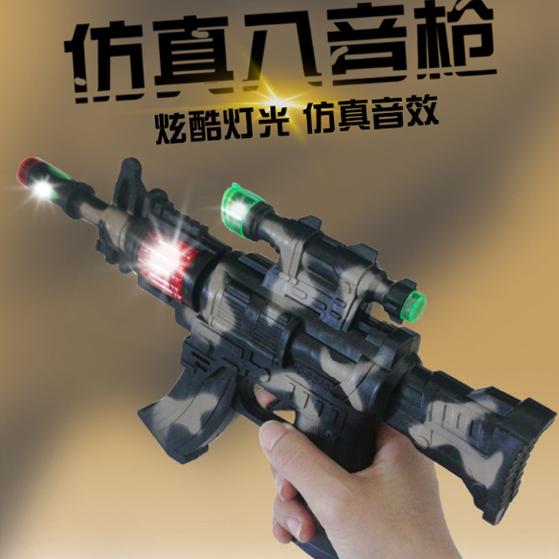children‘s electric toys eight-tone sound and light charge shooting gun simulation model boy pistol wholesale stall big decorations