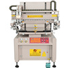 Billion Bora 4060 semi-automatic Silk screen printing machine PCB Circuit boards Printing machine FPC Written words Green oil plane printing Manufactor Billion Bora 4060 semi-automatic Silk screen printing machine PCB Circuit boards Printing machine FPC Written words Green oil plane printing Manufactor