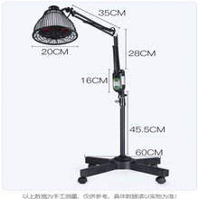 仙鹤牌CQ-61E神灯红外线理疗器150W家用理疗仪家用烤灯落地式电烤