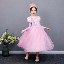 冰雪奇缘2艾莎公主长袖粉色连衣裙儿童万圣诞节女童公主裙礼服秋