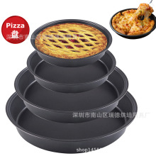 6寸 7寸 8寸 9寸圆形PIZZA烤盘 加厚碳钢 DIY不粘披萨盘 烘培工具