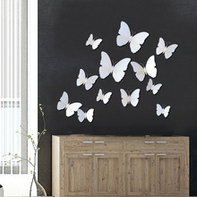 3D立体蝴蝶墙贴12只装 客厅卧室儿童房墙面装饰蝴蝶