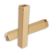 长方形三角纸箱现货甘蔗纸箱太阳伞帘杆发货快递包装盒子批发纸箱