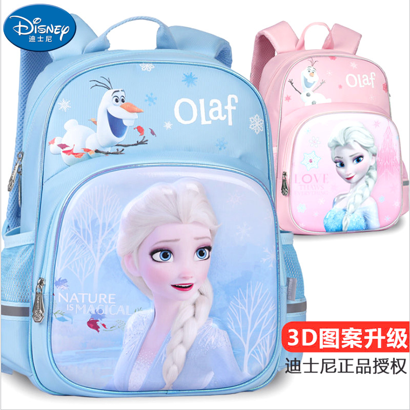 Disney Princess Sophia Backpack Primary School Student Schoolbag 6-10 Years Old Girl Grade 1-4 3d Three-Dimensional Bag