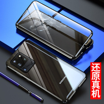 适用三星s21ultra双面万磁王note10金属边框磁吸a50手机保护壳a80
