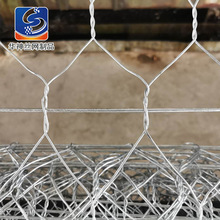 路面加筋网厂 道路拓宽加筋钢丝网 热镀锌加筋石笼网路面加筋网