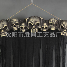 密室骷髅道具 万圣节用品 舞台布景布置 恐怖2米骷髅门帘