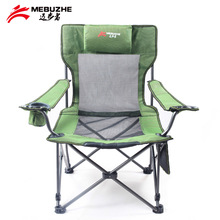 迈步者M15002户外两用折叠午休椅钓鱼椅沙滩椅休闲椅躺椅折叠椅子