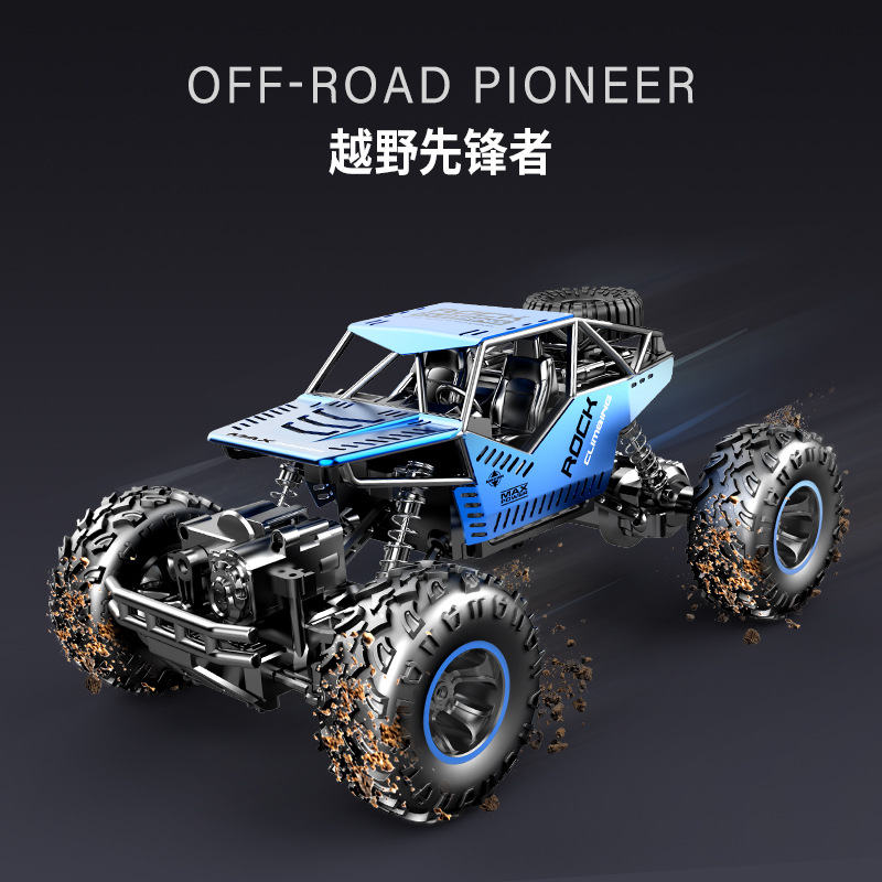 跨境1:16合金攀爬车山地大脚怪耐摔四驱遥控车玩具模型灯光越野车