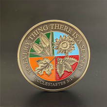 哲学币生命的意义纪念币 生命的四季外贸纪念币四色植物纪念硬币