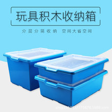 兼容乐高教具收纳盒积木零件颜色分类整理箱储物箱小大颗粒收纳桶