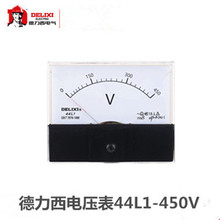 德力西电压表 44L1-450V固定式直接作用模拟指示电测量仪表
