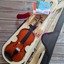 厂家批发全木质练习小提琴 配送提琴盒松香校音器(1/8~4/4可选）