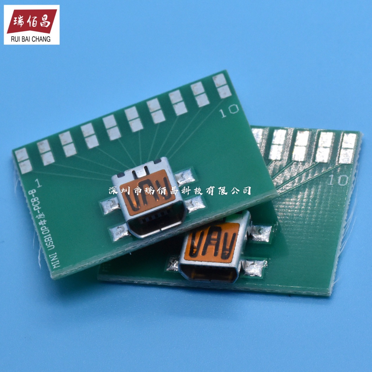 MINI 10P母座USB迷你10P测试板PCB数据测试治具适用PHILIP放大板