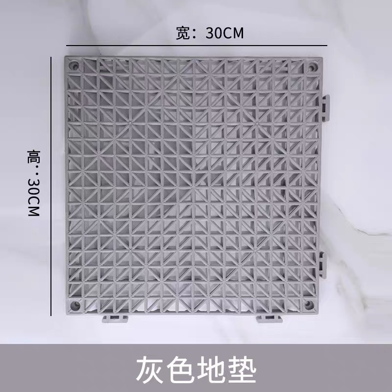 Swimming Pool PVC Plastic Non-Slip Hollow Non-Slip Mat Splicing Shower Kitchen Bathroom Toilet Floor Mat