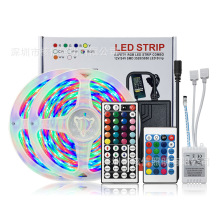 led灯带 rgb3528滴胶防水24键44键遥控12v低压彩色跑马软灯帯套装