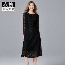 中老年大码黑色连衣裙  春秋新款弹力修身保暖外穿蕾丝显瘦品牌裙