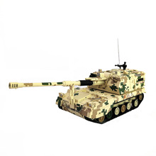 12705C 155榴弹炮坦克--黄色静态合金坦克模型