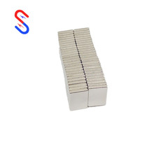 磁铁F15X10X3/4/5mm长方形 吸铁石 磁条 磁片 强磁