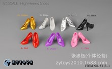 ZYTOYS 1/6 女式高跟鞋 High Heeled Shoes女人偶 鞋子兵人BJD JK