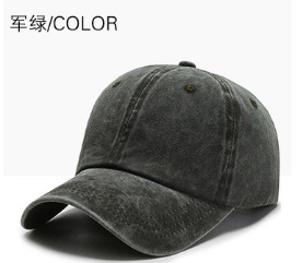 Cap Qingdao Factory Direct Sales Cotton Washed Coating Material Four Seasons Baseball Cap