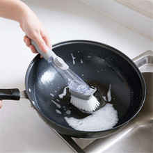 厨房长柄液压洗锅刷自动加液刷锅神器清洁刷不粘油刷子懒人洗碗刷
