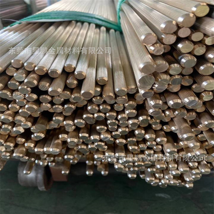 H59现货直纹黄铜棒网花铜条批发精密切割钻孔攻牙H62实心滚花铜棒