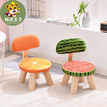 成人布艺实木靠背小凳子水果创意家用客厅换鞋小矮凳圆板凳椅