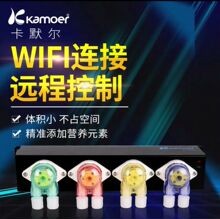 卡默尔（卡莫尔）F4 X5 kamoer蠕动泵水族钙反泵调速滴定泵X1PRO