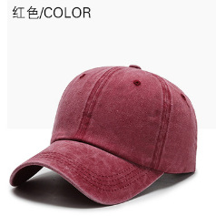 Cap Qingdao Factory Direct Sales Cotton Washed Coating Material Four Seasons Baseball Cap