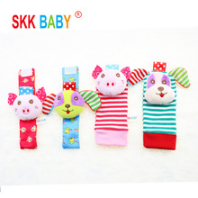 宝宝小猪动物造型 婴幼儿手表响铃手环袜子 可爱横条毛绒玩具