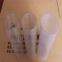 定制直径50  63 70 75 80 100等高透明PVC、PC管异型材挤出加工