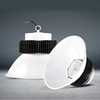 Benjamin LED Fin mining lamp 200W100W150W300w Factory building Industry Lighting Ceiling lights Manufactor Benjamin LED Fin mining lamp 200W100W150W300w Factory building Industry Lighting Ceiling lights Manufactor
