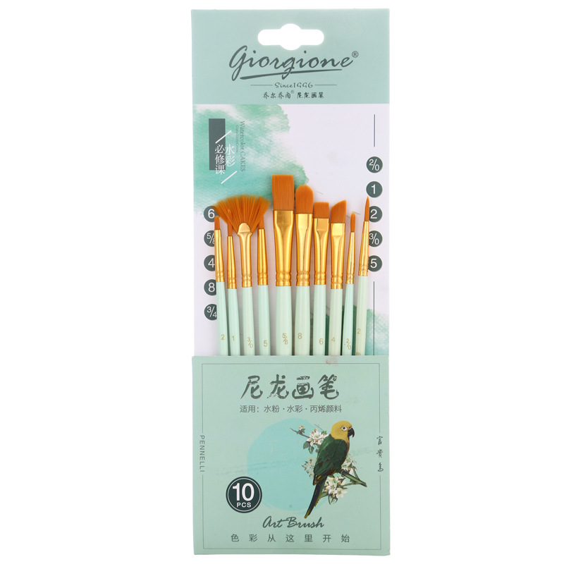 Bird Language Series 10 PCs Water Powder Watercolor Brush Nylon Wool Acrylic Painting Pigment Brush Suit