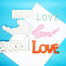 情人节表白LOVE字母翻糖巧克力硅胶模具蛋糕装饰DIY滴胶石膏工具