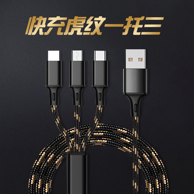 iphone Tiger Pattern Three-in-One Data Cable for Apple Huawei Android Woven Three-in-One V8 Data Cable Factory Wholesale