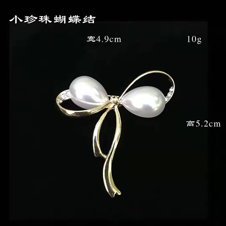 Brooch High-Grade Niche High-End Female Scarf Buckle Alloy Corsage All-Match Classic Style Pearl Rhinestone High-End Wholesale
