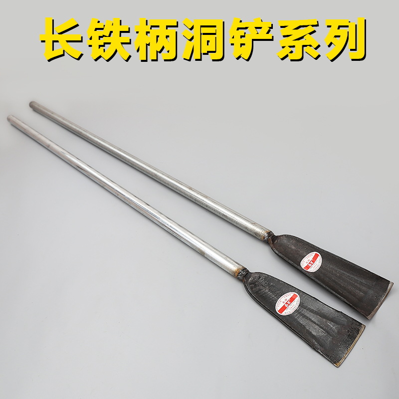 洛阳铲洞铲农用种植工具取土器户外移苗器多种打洞挖土铲子挖坑