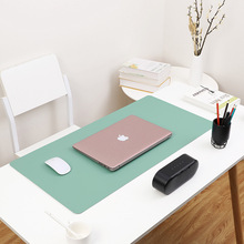 超大鼠标垫皮革写字垫 学生书桌垫皮革 笔记本电脑皮质鼠标垫大号