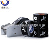 Embracing brocade 50M Kraft paper tape Sealing Paper tape environmental protection Degradation Paper tape Manufactor Embracing brocade 50M Kraft paper tape Sealing Paper tape environmental protection Degradation Paper tape Manufactor