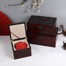 紫砂壶包装锦盒中国风茶叶壶收藏盒复古礼品包装盒伴手礼厂家直供