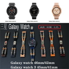 适用于三星Galaxy watch 3 4 5 Pro404445智能手表复古手腕带表带