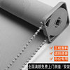 Office curtain shading Rolling curtain Sunshine Fabrics Flame retardant heat insulation Sunscreen to work in an office Office balcony sunshade curtain Office curtain shading Rolling curtain Sunshine Fabrics Flame retardant heat insulation Sunscreen to work in an office Office balcony sunshade curtain