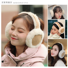 耳罩女冬季可爱韩版耳包保暖耳套冬天耳暖毛绒学生防冻护耳可批发