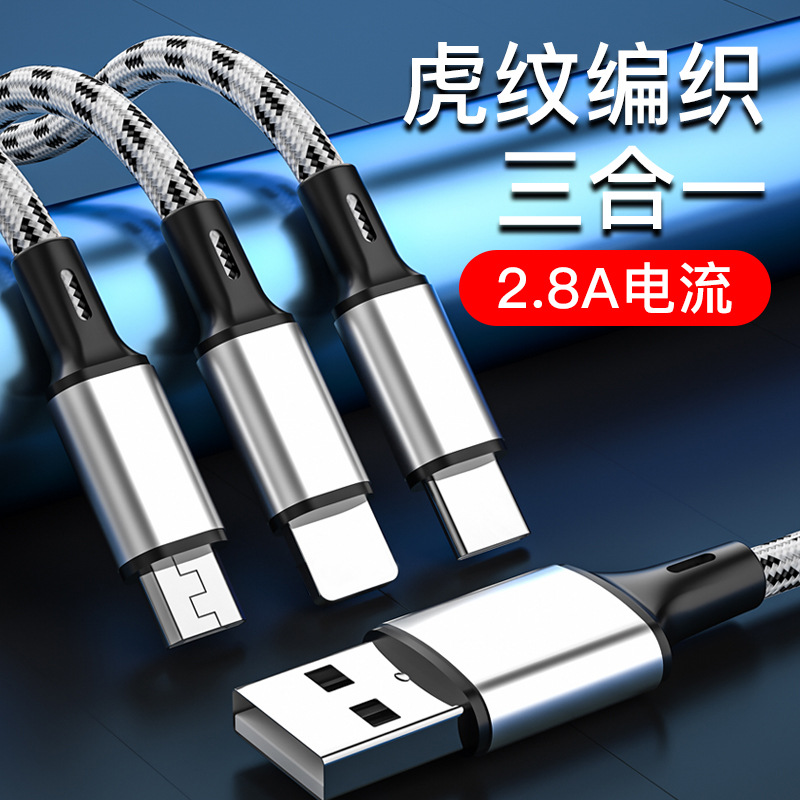 iphone Tiger Pattern Three-in-One Data Cable for Apple Huawei Android Woven Three-in-One V8 Data Cable Factory Wholesale