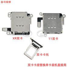 适用华为mate9手机卡托卡槽mha-al00 mt9 mate9pro卡槽卡托卡座