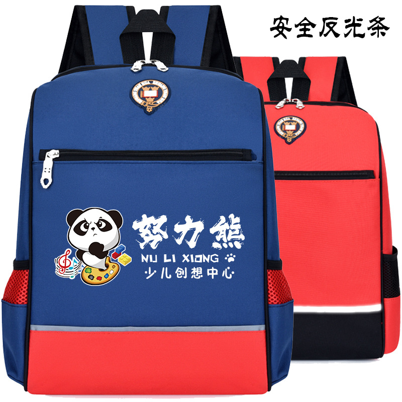 Factory Wholesale Primary School Student Schoolbag Custom Printed Logo Tutorial Training Class British Kindergarten Children Backpack